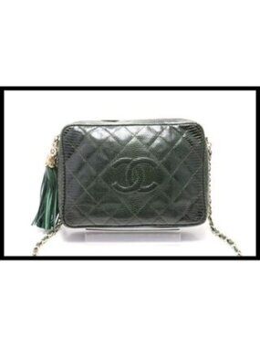 Chanel Quilted GD Metal Fittings Shoulder Bag
